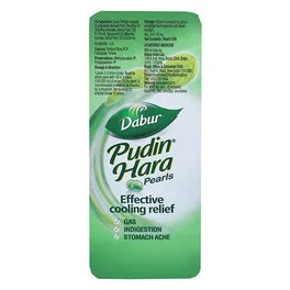 PUDIN HARA PEARLS