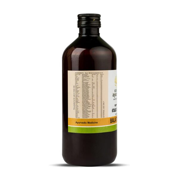 BALA THAILAM (ബാല തൈലം) 450ML - Image 2