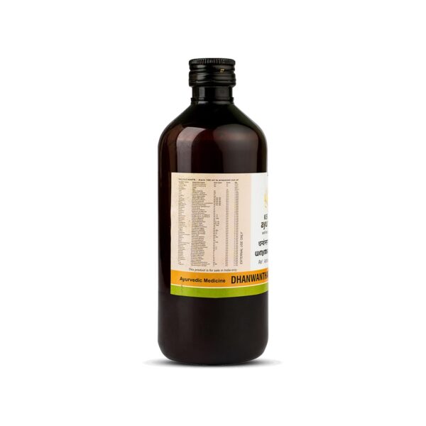 DHANWANTHARAM THAILAM (ധന്വന്തരം തൈലം) 450ML - Image 2