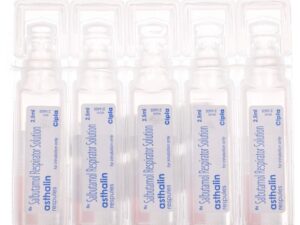 ASTHALIN RESPULES