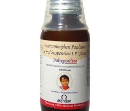 BABYGESIC 250 ORAL SUSPENSION