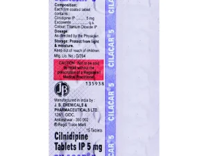 CILACAR 5 TABLET