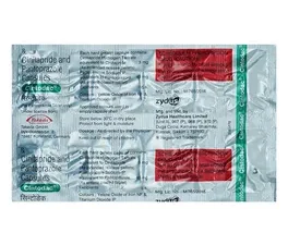 CINTODAC CAPSULES