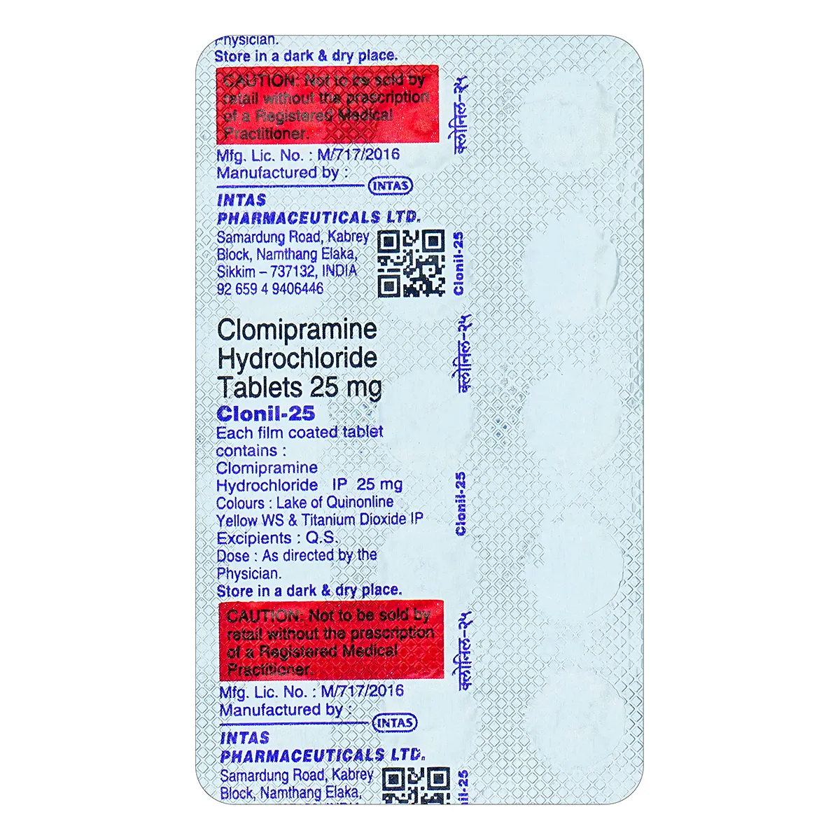 CLONIL 25 TABLET