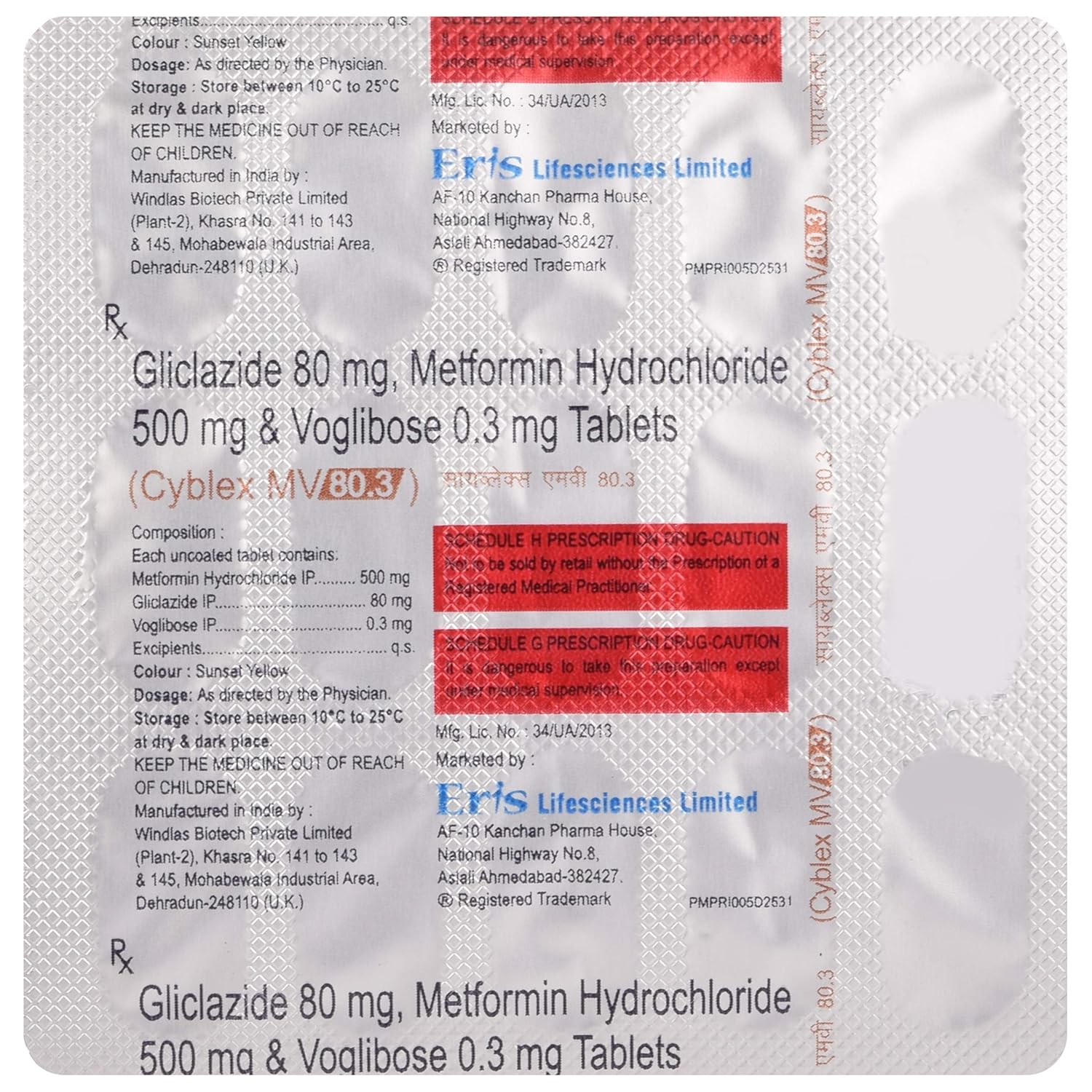 CYBLEX MV 80.3MG TABLET - Image 2