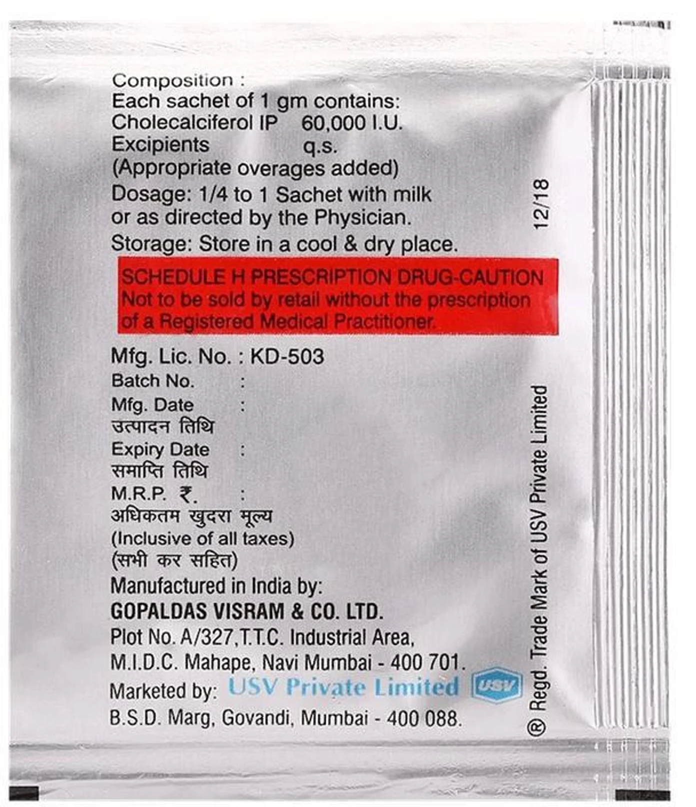 D-RISE SACHET 1GM - Image 2