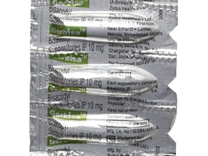 GERBISA SUPPOSITORY