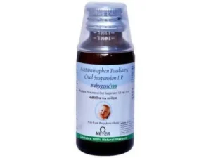 BABYGESIC 125 ORAL SUSPENSION