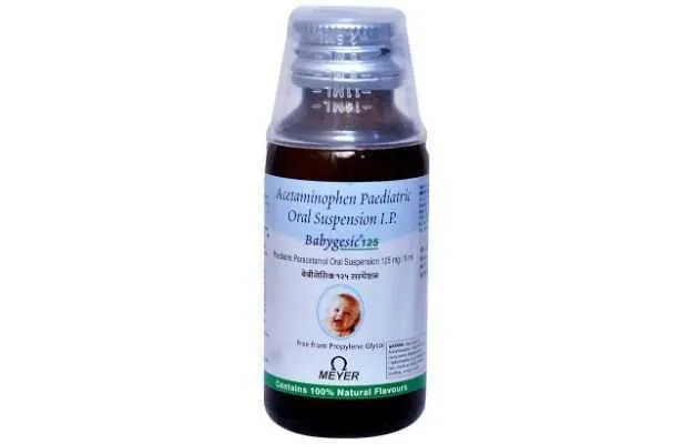 BABYGESIC 125 ORAL SUSPENSION