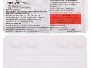 JANUVIA 50MG TABLET